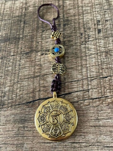 30870961012135295492246202034399706326820570n 1