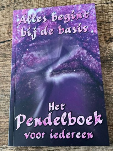 315110816652213599616705792560071727902850n