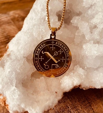 3559451847339584850869193553049947417263170n