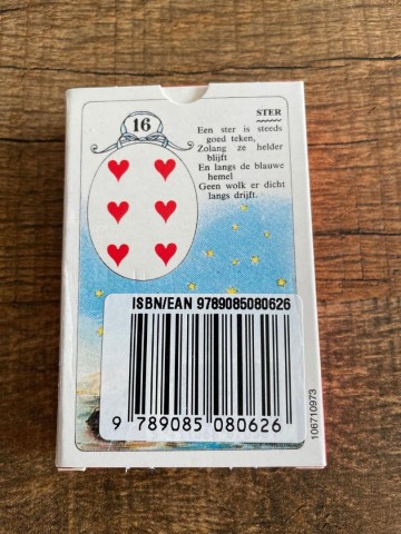 356541762589643813304743312854232099821567n