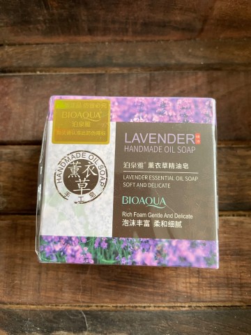 Bioaqua bamboezeep lavendel